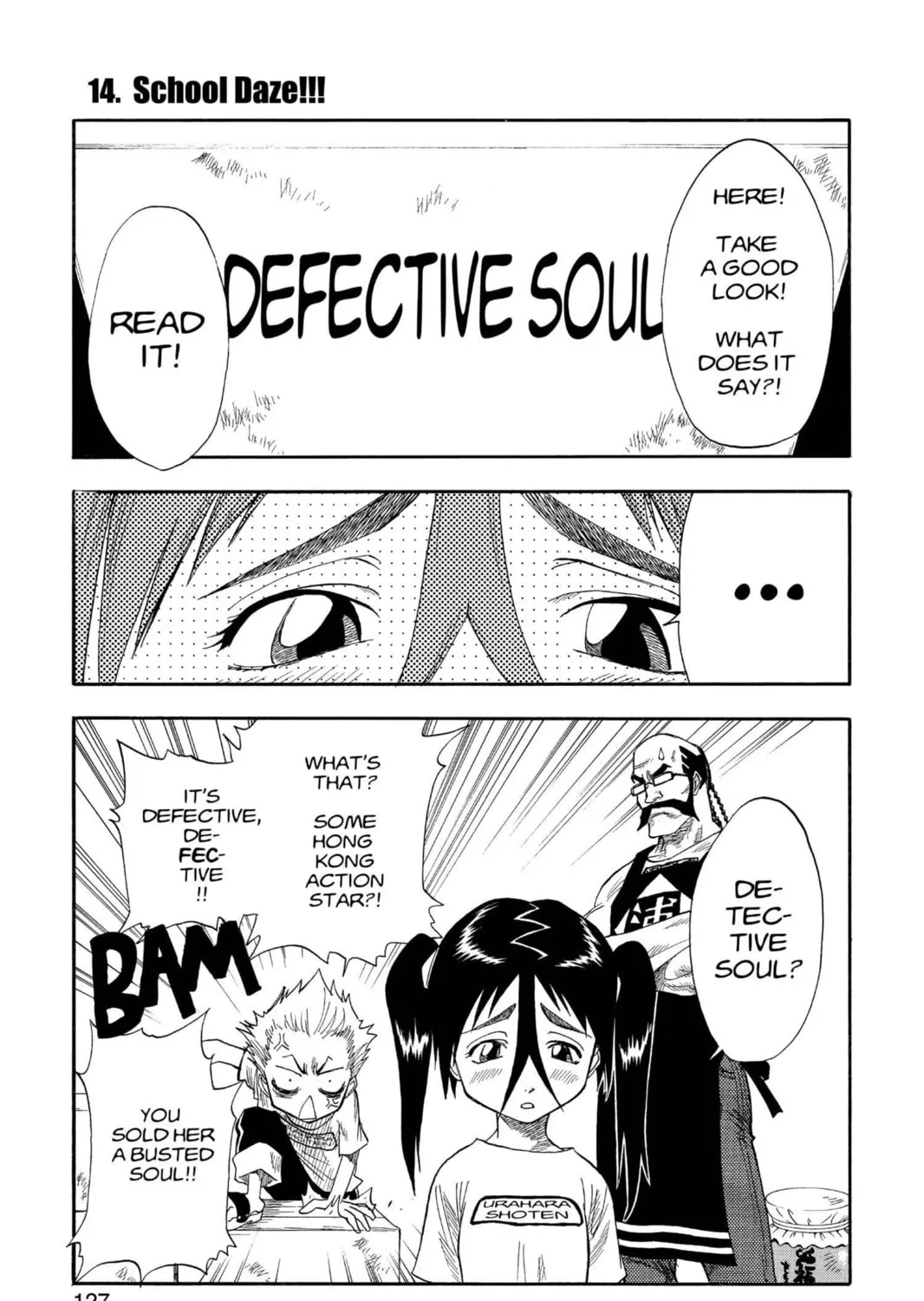 Read Bleach chapter 14 image 0 on Lezhin