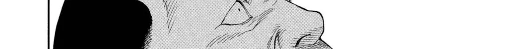Read Bleach chapter 14 image 11 on Lezhin