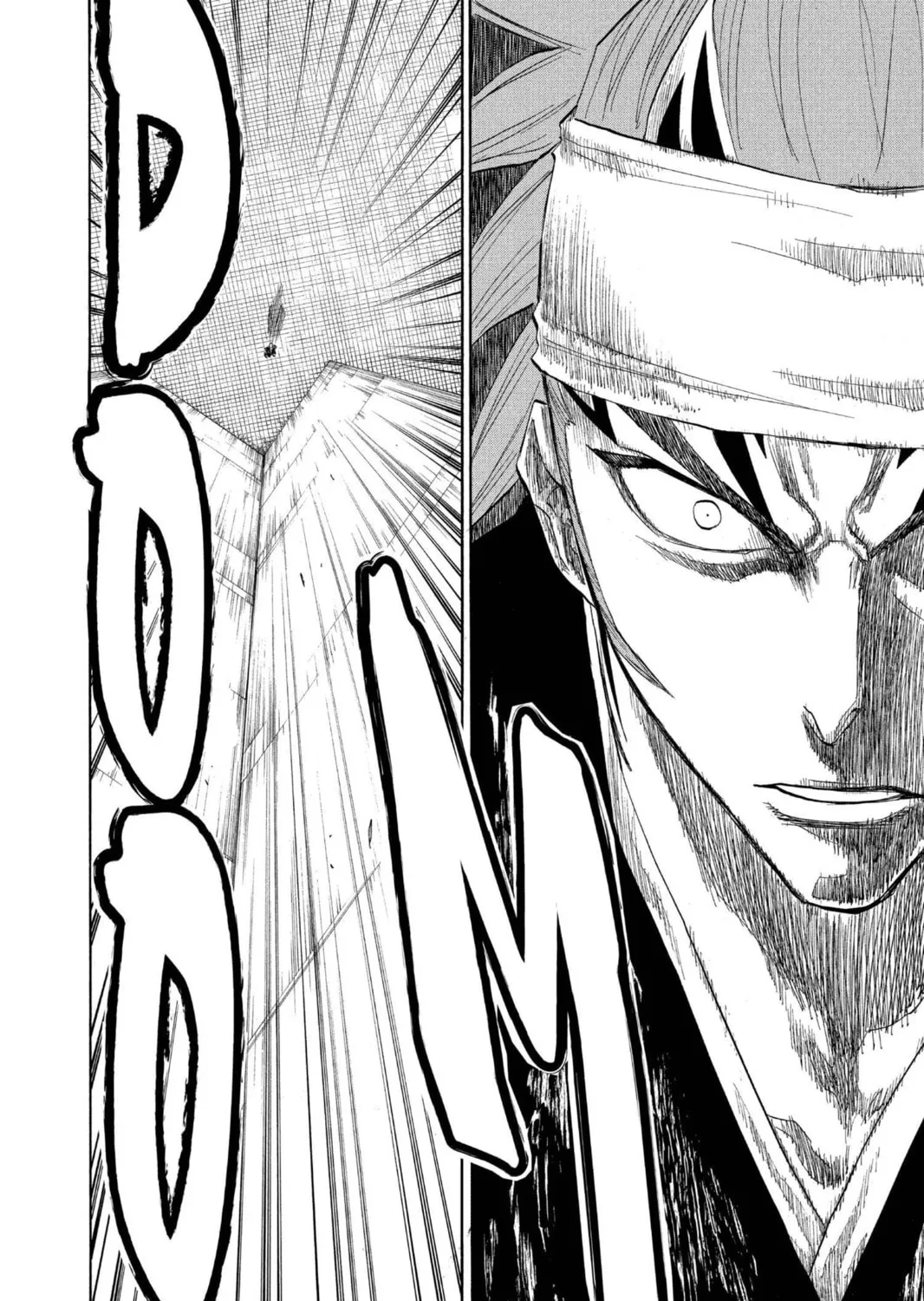 Read Bleach chapter 140 image 14 on Lezhin