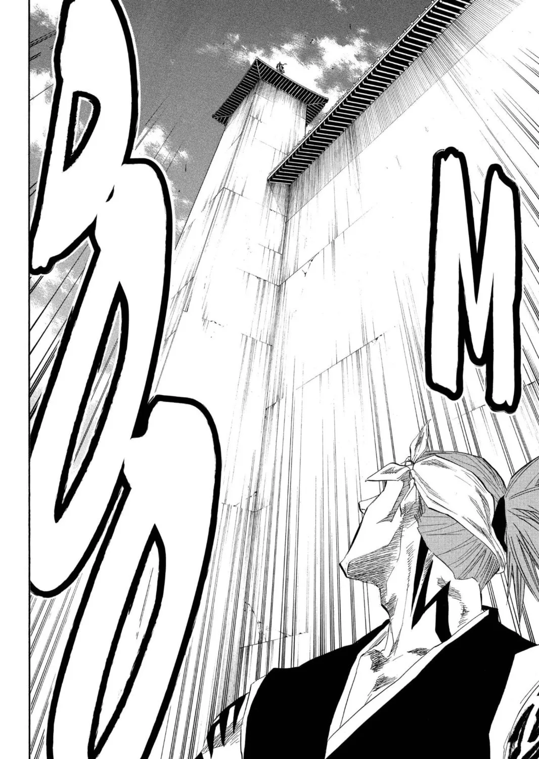 Read Bleach chapter 140 image 18 on Lezhin