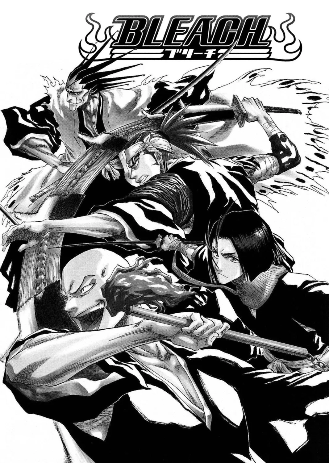 Read Bleach chapter 140 image 2 on Lezhin