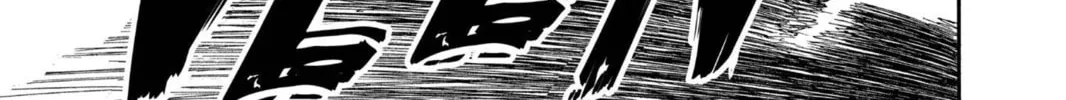 Read Bleach chapter 140 image 37 on Lezhin