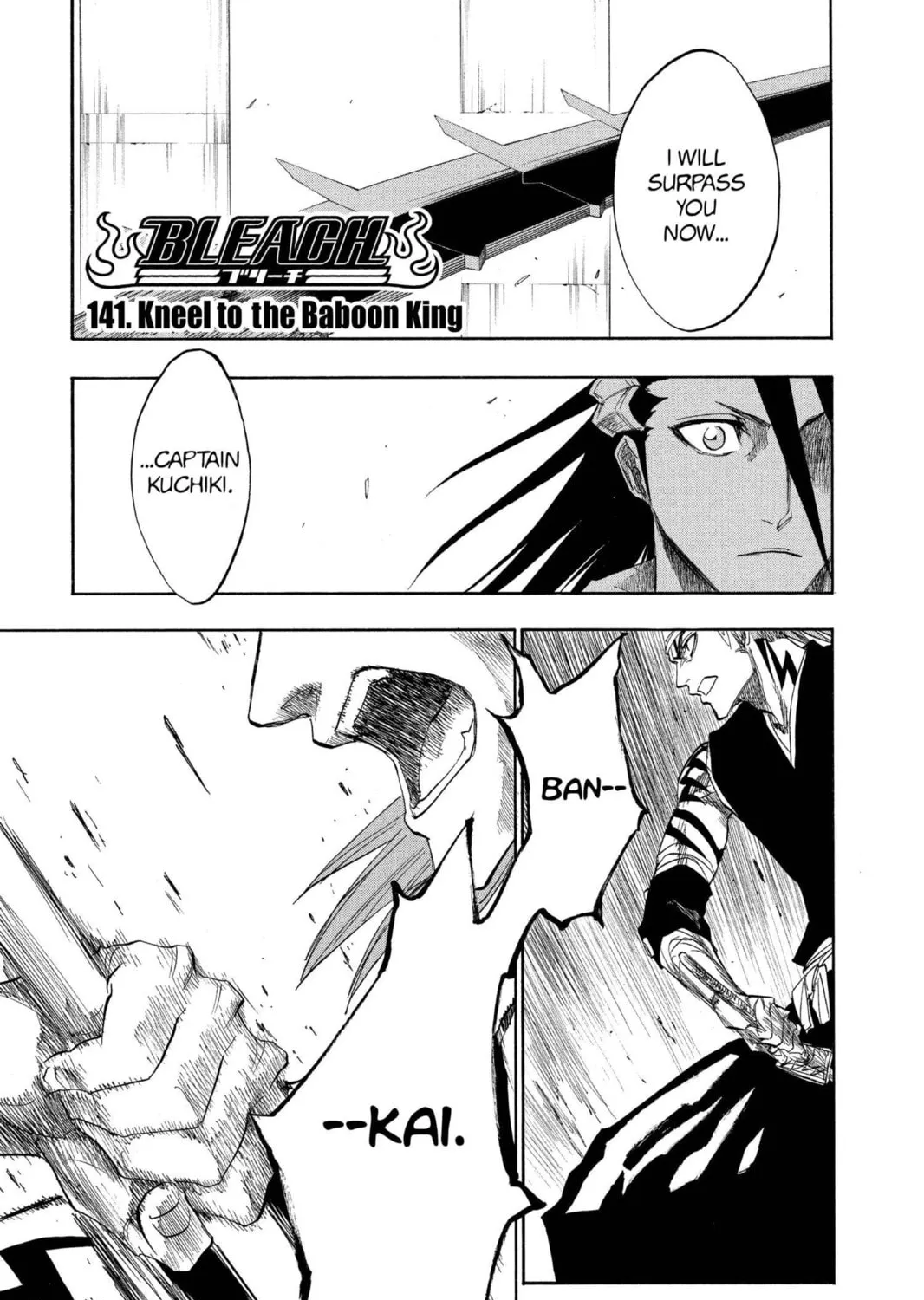 Read Bleach chapter 141 image 0 on Lezhin