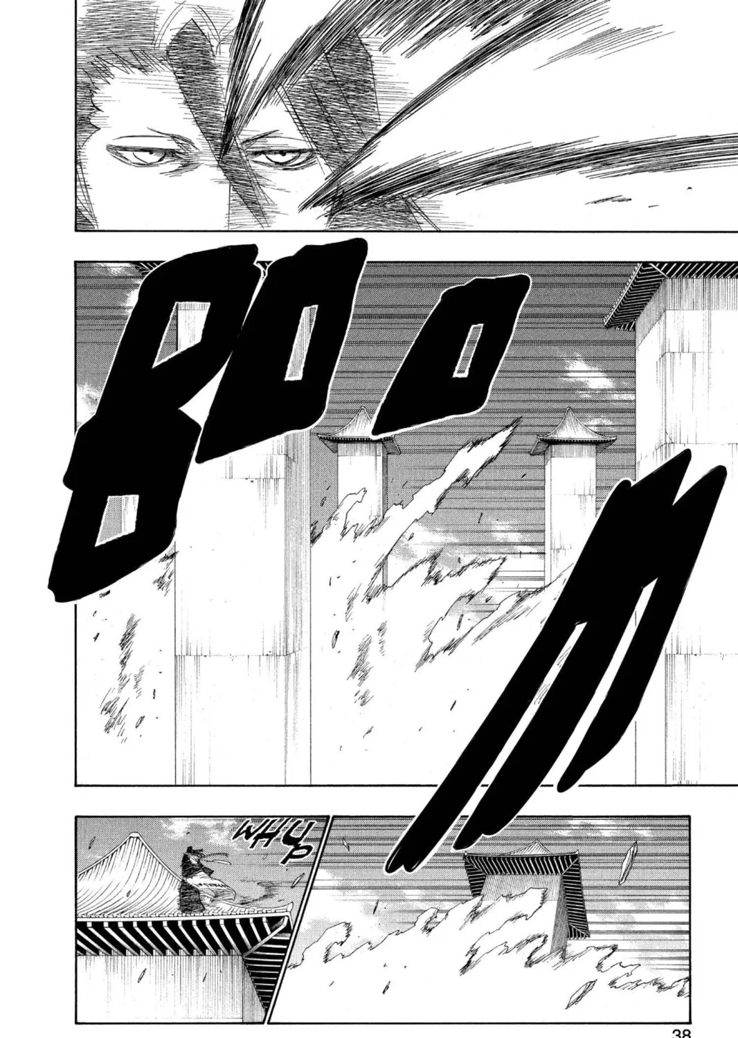 Read Bleach chapter 141 image 18 on Lezhin