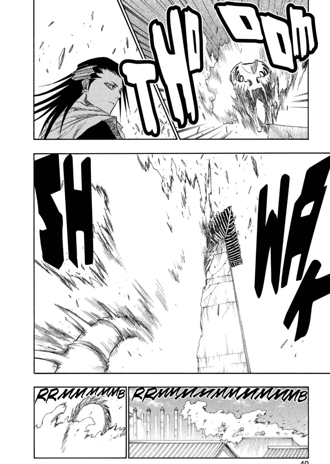 Read Bleach chapter 141 image 22 on Lezhin