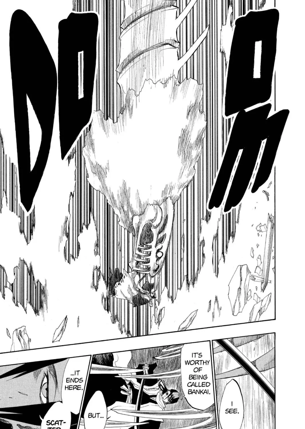 Read Bleach chapter 141 image 24 on Lezhin