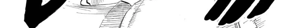 Read Bleach chapter 141 image 31 on Lezhin