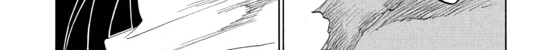 Read Bleach chapter 142 image 15 on Lezhin