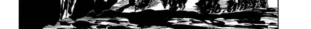 Read Bleach chapter 142 image 37 on Lezhin