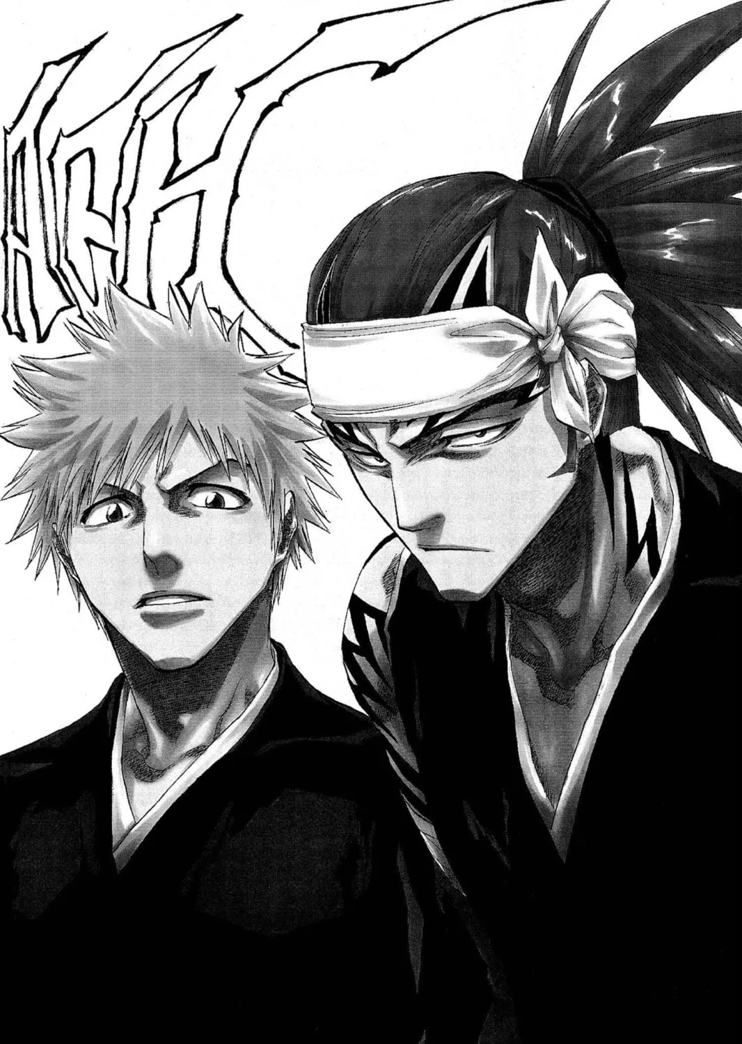 Read Bleach chapter 143 image 2 on Lezhin