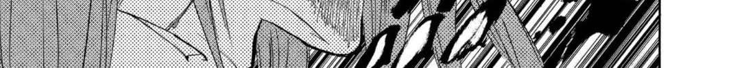 Read Bleach chapter 143 image 21 on Lezhin
