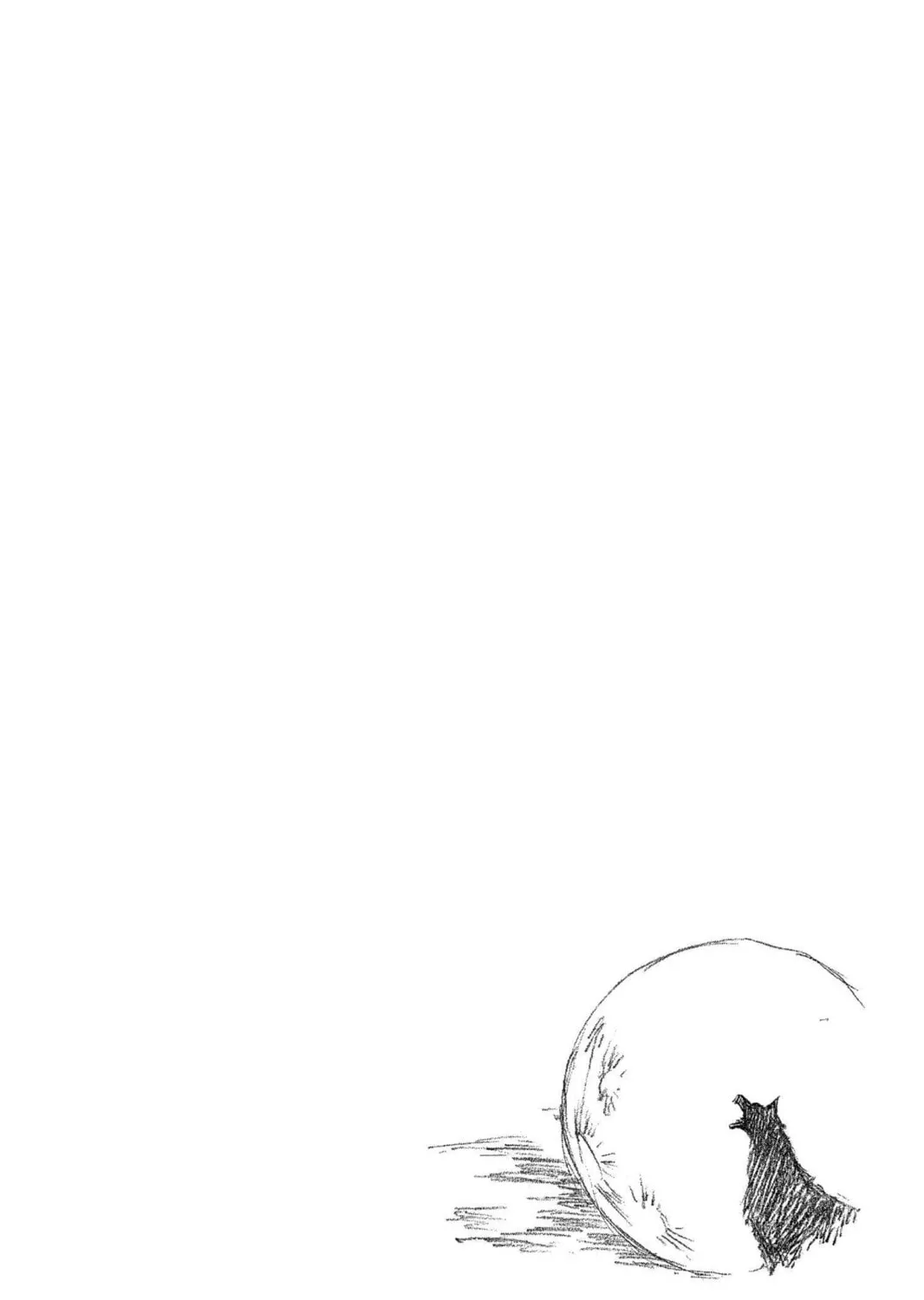 Read Bleach chapter 143 image 46 on Lezhin