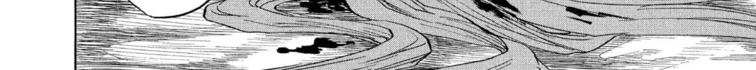 Read Bleach chapter 144 image 23 on Lezhin