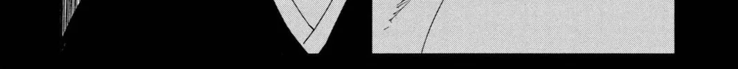Read Bleach chapter 145 image 9 on Lezhin
