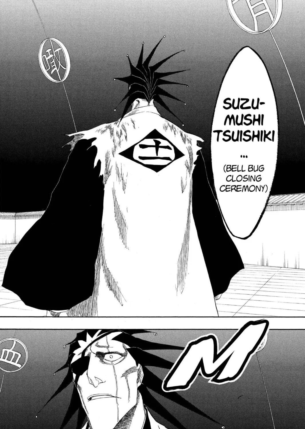 Read Bleach chapter 146 image 18 on Lezhin