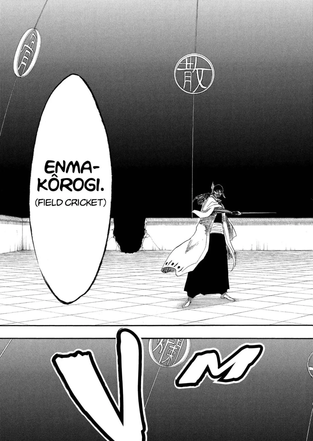 Read Bleach chapter 146 image 20 on Lezhin