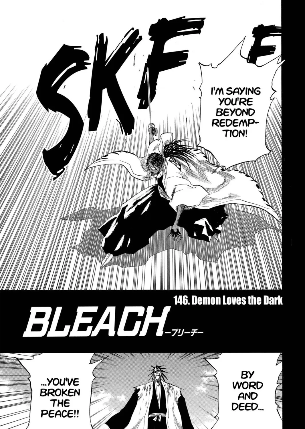 Read Bleach chapter 146 image 8 on Lezhin