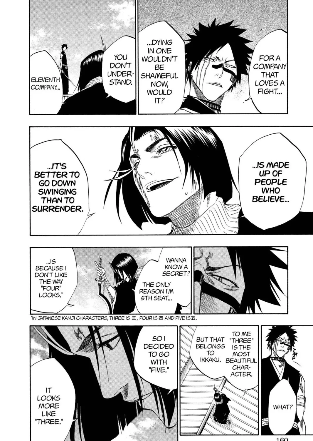 Read Bleach chapter 147 image 14 on Lezhin