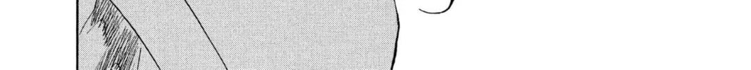 Read Bleach chapter 147 image 7 on Lezhin