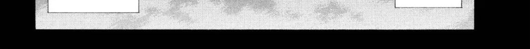 Read Bleach chapter 148 image 13 on Lezhin
