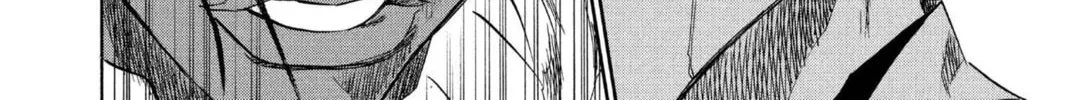 Read Bleach chapter 148 image 19 on Lezhin
