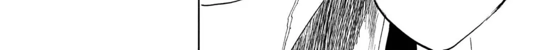 Read Bleach chapter 148 image 3 on Lezhin