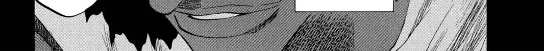 Read Bleach chapter 148 image 9 on Lezhin