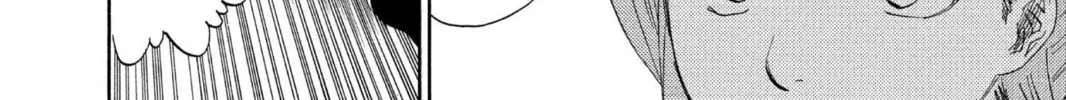 Read Bleach chapter 149 image 19 on Lezhin