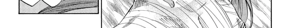 Read Bleach chapter 149 image 25 on Lezhin
