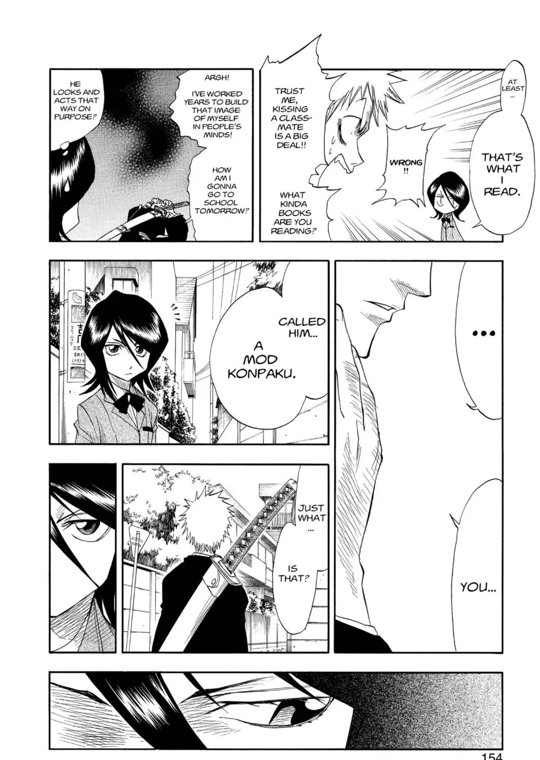 Read Bleach chapter 15 image 14 on Lezhin