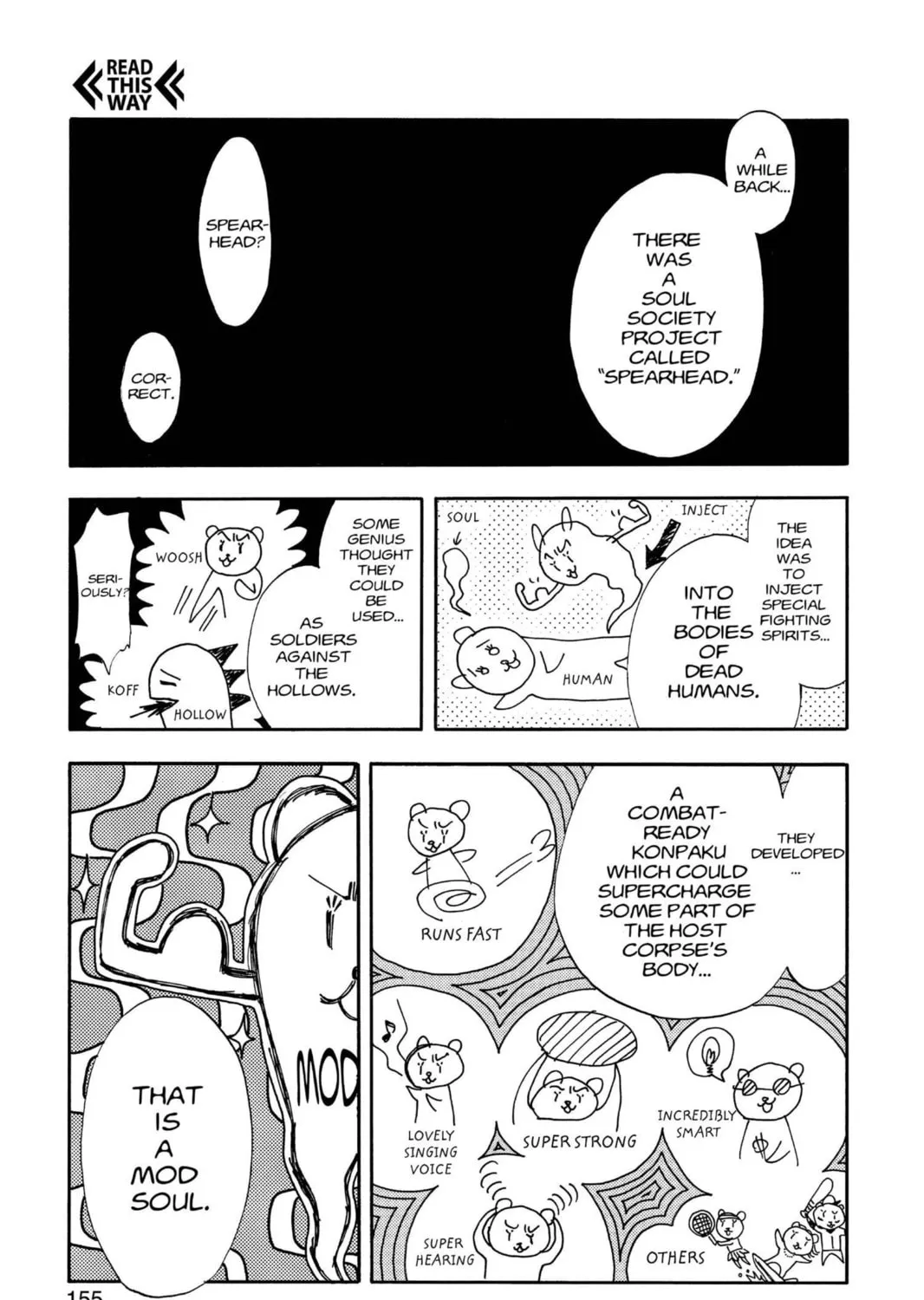 Read Bleach chapter 15 image 16 on Lezhin