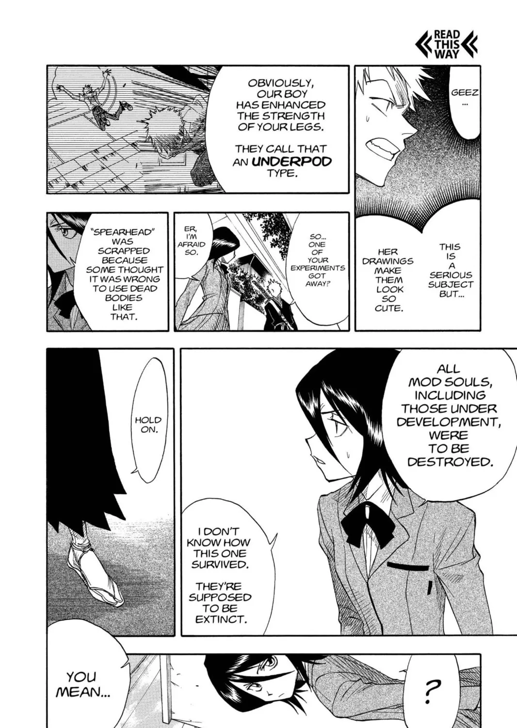 Read Bleach chapter 15 image 18 on Lezhin