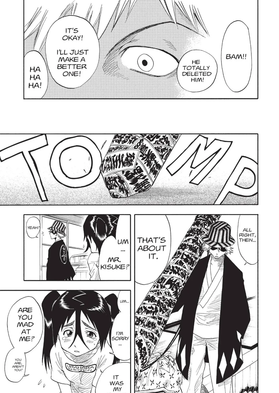 Read Bleach chapter 15 image 32 on Lezhin