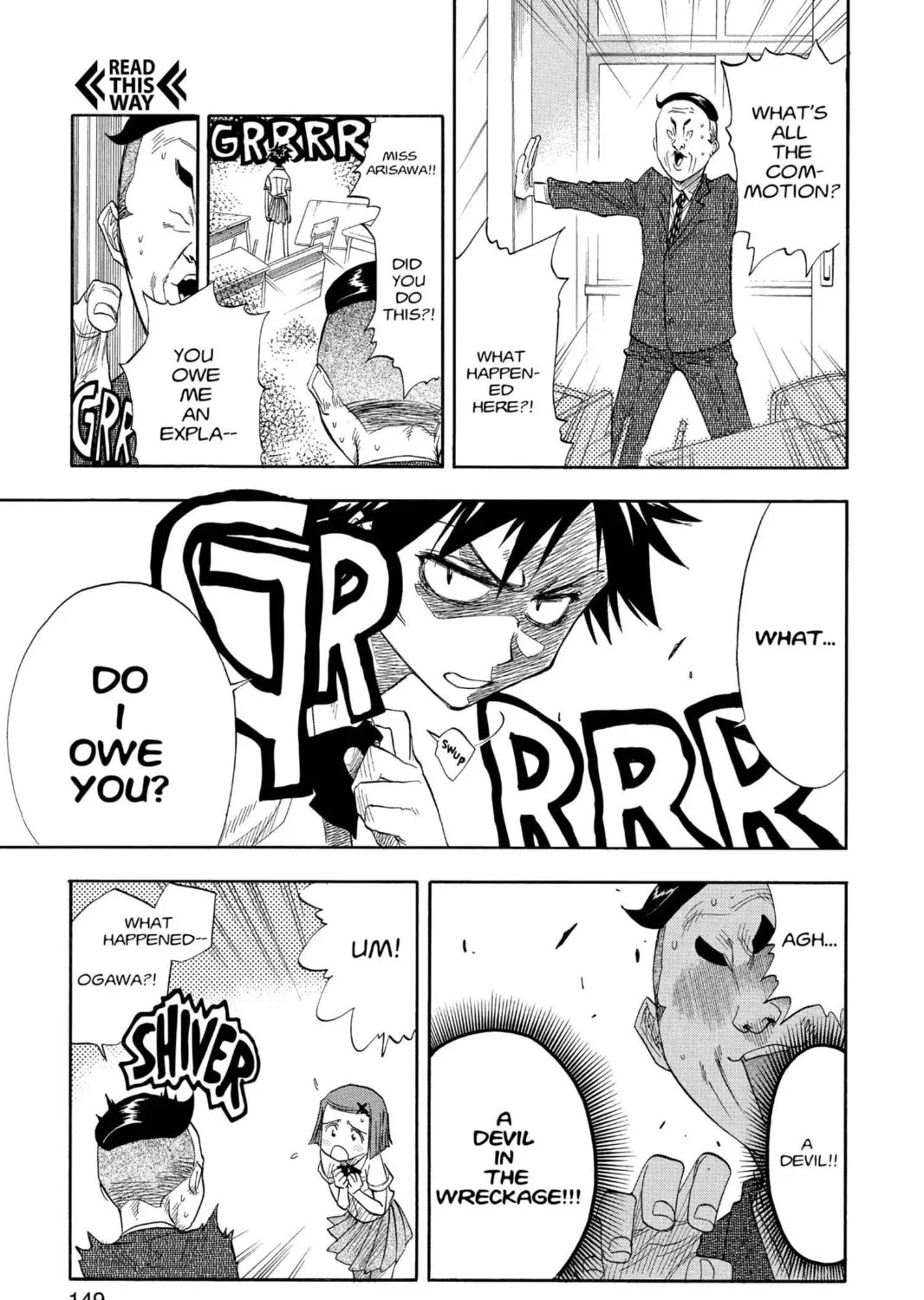 Read Bleach chapter 15 image 4 on Lezhin