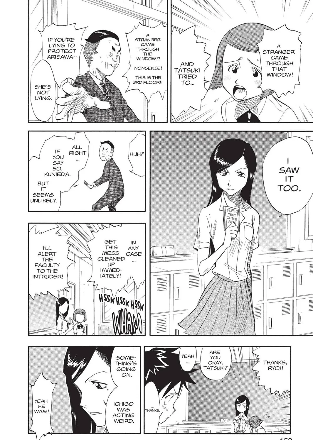 Read Bleach chapter 15 image 6 on Lezhin