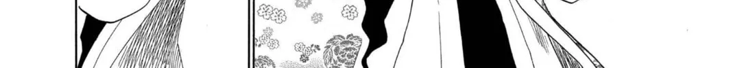 Read Bleach chapter 150 image 19 on Lezhin
