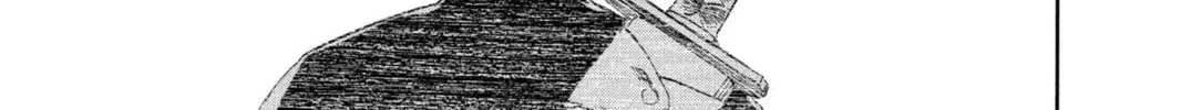 Read Bleach chapter 150 image 37 on Lezhin