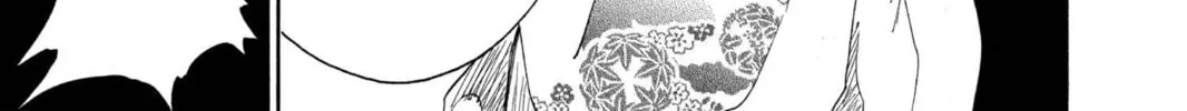 Read Bleach chapter 151 image 25 on Lezhin