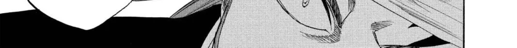 Read Bleach chapter 152 image 17 on Lezhin