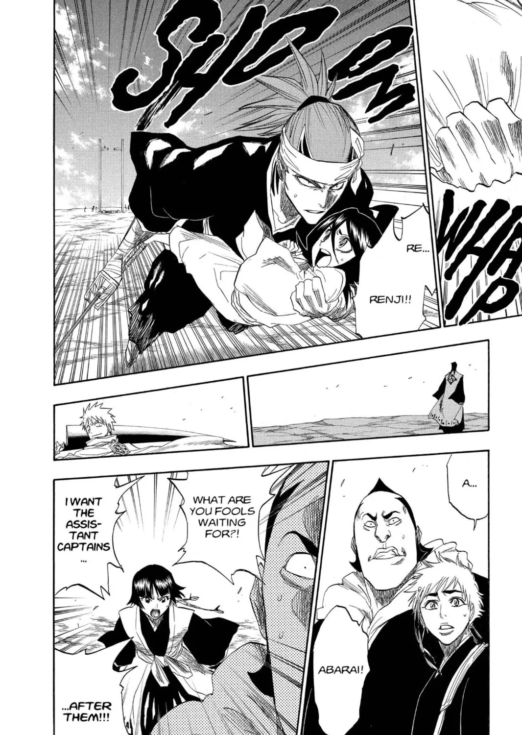 Read Bleach chapter 152 image 18 on Lezhin