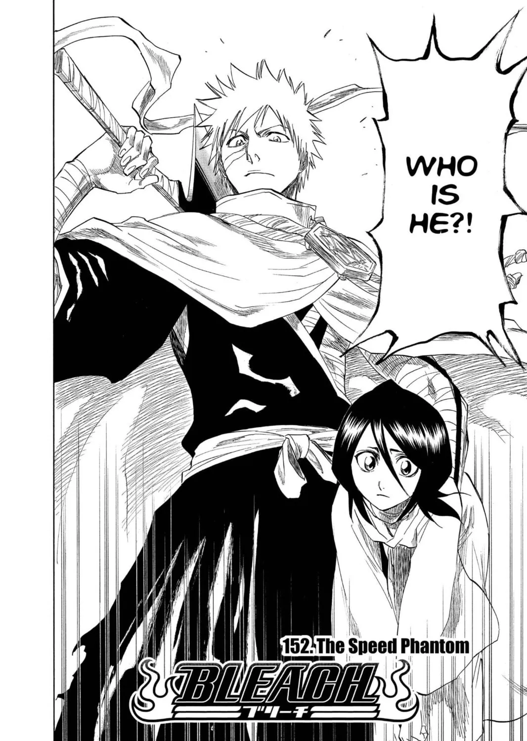 Read Bleach chapter 152 image 2 on Lezhin