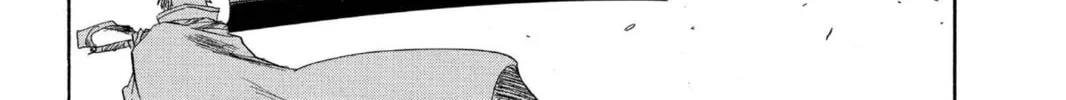 Read Bleach chapter 152 image 21 on Lezhin