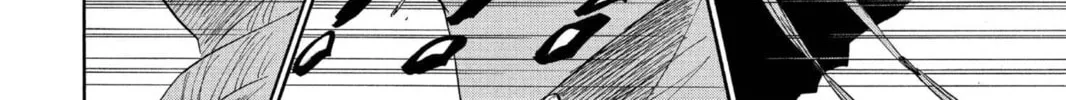 Read Bleach chapter 152 image 27 on Lezhin