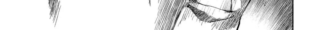 Read Bleach chapter 152 image 29 on Lezhin