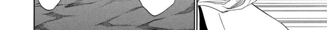 Read Bleach chapter 153 image 23 on Lezhin