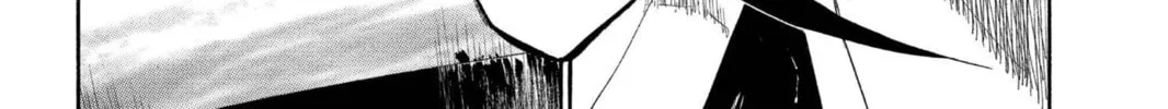 Read Bleach chapter 153 image 5 on Lezhin