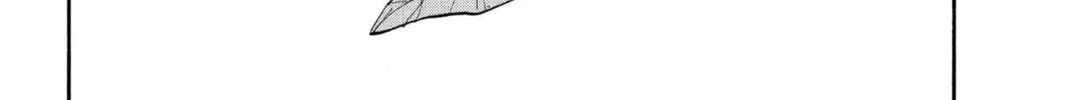 Read Bleach chapter 154 image 13 on Lezhin