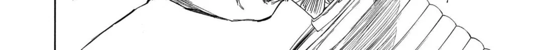 Read Bleach chapter 155 image 23 on Lezhin