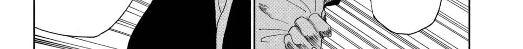Read Bleach chapter 155 image 33 on Lezhin