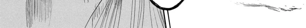 Read Bleach chapter 155 image 49 on Lezhin